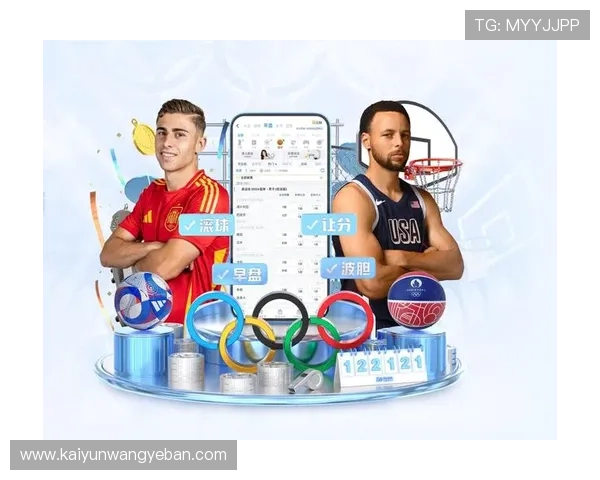 深度解析开云正规官网的注册流程及注意事项